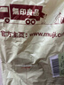 無(wú)印良品 MUJI 男式 棉水洗府綢 短褲休閑短褲男款夏季純棉全棉AED14A2S 米色 M 曬單實(shí)拍圖