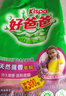 好爸爸（Kispa）親膚洗衣粉大袋裝4.4斤家庭裝肥皂粉除菌除螨除味去污 曬單實(shí)拍圖