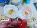 廣西黃金百香果新鮮水果 百香果應(yīng)當(dāng)季水果現(xiàn)摘時(shí)令水果整箱 20個(gè) 單果 30g以下 曬單實(shí)拍圖