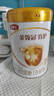 伊利金領(lǐng)冠育護(hù)【5倍DHA好腦力】嬰兒奶粉1段(0-6個(gè)月)900g 曬單實(shí)拍圖