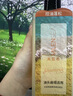 米藍(lán)希硫磺運(yùn)動(dòng)洗發(fā)水清爽控油蓬松止癢柔順改善毛躁無硅油洗發(fā)露405ml 曬單實(shí)拍圖