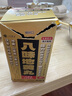 【京東快遞】日本三井八味地黃丸 補(bǔ)腎壯陽(yáng) 腎虛腎虧乏力尿頻尿急腰酸背痛 滋陰補(bǔ)氣潤(rùn)燥養(yǎng)元古方原裝進(jìn)口 八味地黃丸1500粒 曬單實(shí)拍圖