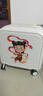 迪士尼（Disney）哪吒兒童拉桿箱男童卡通登機行李箱20寸小學(xué)生旅行箱密碼箱子 哪吒珍珠白（順豐速發(fā)） 18寸升級款二代 曬單實(shí)拍圖