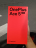 OPPO【國(guó)家補(bǔ)貼15%】OPPO 一加 Ace5 至尊版新品游戲性能手機(jī) 天璣9400+旗艦芯ace 5至尊版 清風(fēng)藍(lán) 16GB+512GB 官方標(biāo)配【全國(guó)聯(lián)?！?曬單實(shí)拍圖
