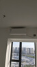 華凌空調(diào)大1.5匹大風(fēng)口雙排神機(jī)二代變頻冷暖掛機(jī)超一級(jí)能效KFR-35GW/N8HE1Ⅱ-A家電國(guó)家補(bǔ)貼 曬單實(shí)拍圖