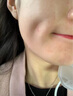 韓方五谷蘆薈膠舒緩凝膠面霜曬后修護(hù)褪紅補(bǔ)水保濕祛痘淡化疤痕乳液男女士 曬單實(shí)拍圖