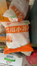食用小蘇打500g袋裝家用多功能去污清洗除垢廚房果蔬烘焙 【3斤劃算】小蘇打粉500gX3袋 曬單實拍圖