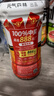 元氣森林冰茶減糖冰爆檸檬紅茶大瓶茶飲料900mL*12瓶 整箱 曬單實拍圖