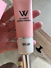 wlab（w.lab）大福留韓國(guó)粉色妝前乳35g 隱形毛孔隔離妝前乳遮瑕持妝七夕禮物女 曬單實(shí)拍圖
