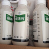 拜耳 銀法利 霉霜威鹽酸鹽疫病晚疫病白菜霜霉病農藥殺菌劑1L 1000ml 曬單實(shí)拍圖
