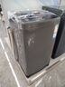 海爾（Haier）波輪洗衣機(jī)小型全自動(dòng)懶人家用 家電國(guó)家補(bǔ)貼20% 以舊換新 一級(jí)能效宿舍出租房 XQB80-Z10D0單脫水 曬單實(shí)拍圖