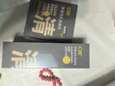 C咖雙管洗面奶80g*2氨基酸控油潔面乳去黑頭去角質(zhì)卸妝卸防曬男女 曬單實拍圖