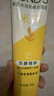 旁氏（POND'S）米粹潤澤保濕潔面乳120g 氨基酸洗面奶男女去角質(zhì)520 曬單實(shí)拍圖