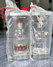 五糧液 普五八代 濃香型白酒 52度 500ml 單瓶 新老包裝隨機(jī) 官方授權(quán) 曬單實(shí)拍圖