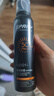 梵貞opos男士防曬霜噴霧SPF50+戶外學(xué)生軍訓(xùn)抗水汗身體防曬隔離乳傷黑 曬單實(shí)拍圖