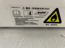 大金空調(DAIKIN)官方旗艦新二級能效 E-MAX 7系列變頻冷暖 自清潔掛機空調 以舊換新 國家補貼 大1.5匹 二級能效 ATXS236WC-W白 曬單實(shí)拍圖