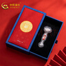 中國黃金（CHINA GOLD）投資銀條足銀擺件福字牡丹新年禮品收藏投資 蛇年如意紀念擺件 約10g 曬單實(shí)拍圖