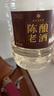 匠小毛貴州醬香型53度散裝白酒純糧食高粱泡酒原漿口糧老酒10斤大桶裝 53度 5.5L 1桶 5號醬香 曬單實拍圖