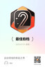 榮耀（HONOR）手表5 Ultra 46mm 黑色 國家補(bǔ)貼15% 旗艦潛水eSIM手表 藍(lán)寶石鈦合金 腕上AI心臟健康守護(hù)智能手表 曬單實(shí)拍圖
