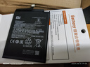 小米全新原廠Redmi紅米note8電池原裝Note8Pro原裝手機(jī)電池板 紅米note8Pro原裝電池-BM4J 曬單實(shí)拍圖