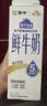 每日鮮語(yǔ)蒙?，F(xiàn)代牧場(chǎng)鮮牛奶屋頂包960ml巴氏殺菌低溫奶 曬單實(shí)拍圖
