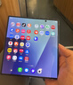 三星Samsung Galaxy Z Fold7 超輕薄折疊屏手機(jī) 2億像素 AI手機(jī) 披荊斬棘哥哥同款 12GB+512GB 暗影藍(lán) 曬單實(shí)拍圖
