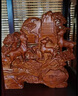 桃木三陽(yáng)開(kāi)泰擺件實(shí)木雕刻家居工藝品生肖羊三羊開(kāi)泰辦公室客廳酒柜擺設裝飾 小號高約28厘米 曬單實(shí)拍圖