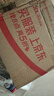 立邦犀利長效防霉密封膠12倍玻璃膠廚衛(wèi)臺(tái)盆馬桶防水 白色150ml 曬單實(shí)拍圖