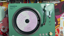 熊貓（panda）CD-67 專輯cd機(jī)藍(lán)牙播放機(jī)音響一體可外放家用播放器光盤發(fā)燒級唱碟片 七夕情人節(jié)禮物（綠色） 曬單實(shí)拍圖