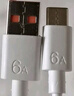 今典66W超級(jí)快充電器套裝6A數(shù)據(jù)線type-c充電頭適用華為Mate60Pro數(shù)據(jù)線p40榮耀Nova9原X5套裝充電線 1.5米6A超級(jí)快充線Type-c 曬單實(shí)拍圖