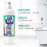 花王（KAO）進(jìn)口潔廁靈500ml 彎嘴馬桶清潔劑潔廁凈廁所寶清潔液除菌藍(lán)泡泡 曬單實(shí)拍圖