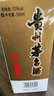 茅臺（MOUTAI）精品+53度飛天茅臺500ml 品鑒組合【酒廠直供】 曬單實拍圖