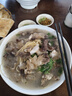 灣仔碼頭上湯小云吞薺菜豬肉600g75只餛飩早餐夜宵速食冷凍混沌 曬單實拍圖