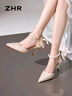 ZHR則則細跟高跟鞋女尖頭結婚蝴蝶結涼鞋女配裙子單鞋女 IE09 杏色  37  曬單實(shí)拍圖