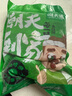 潮夫道冷藏黑千層2斤裝川渝火鍋食材麻辣燙牛毛肚牛百葉生鮮固體物60% 曬單實(shí)拍圖