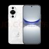 華為（HUAWEI）nova 12活力版 6.88mm超薄潮美直屏前置6000萬超廣角512GB 冰川白鴻蒙智能手機 曬單實拍圖