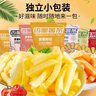 享鮮人原切香脆薯條鮮切薯片蜂蜜黃油脆土豆條解饞休閑膨化零食品大禮包 【約30包】6種混合口味共600g 曬單實(shí)拍圖