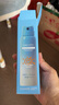 OPOSi兒童水晶防曬噴霧夏季物理防紫外線(xiàn)乳霜寶寶小孩spf50戶(hù)外100ml 曬單實(shí)拍圖