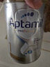 愛他美（Aptamil）白金澳洲版 嬰兒配方奶粉 1段(0-6月) 900g 曬單實拍圖