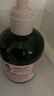 綻家內(nèi)衣洗衣液粉紅葡萄柚200ml【新升級】抑菌去血漬黃漬溫和內(nèi)衣凈 曬單實拍圖