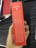 FAN BEAUTY DIARY范冰冰同款四季奢感水光裸感防曬乳50ml SPF50+ PA+++  曬單實拍圖