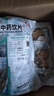 康美白術(shù) 康美中藥白術(shù)中藥材中藥飲片 參苓白術(shù)散原料 健脾益氣 燥濕利水 中藥大藥房白術(shù)片獨立小包裝 【健脾益氣】白術(shù)250g 曬單實拍圖