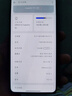 OPPOK13 Turbo Pro 12GB+256GB 初號紫 疾風(fēng)散熱引擎 潮汐引擎 第四代驍龍8s 5G游戲手機(jī) 國家補(bǔ)貼 曬單實拍圖