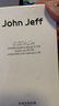 John Jeff積雪草面膜舒緩退紅即刻降溫緩解紅熱干癢保濕10片姐夫 10片【1盒=10片】 曬單實(shí)拍圖