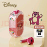 迪士尼（DISNEY）j13藍牙耳機新款半入耳式無(wú)線(xiàn)tws透明運動(dòng)跑步高音質(zhì)情侶禮物筆記本電腦適用華為蘋(píng)果安卓 粉色米妮【LED數顯/贈同色掛繩】 曬單實(shí)拍圖