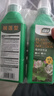 尚洋碗蓮型植物營(yíng)養液500mL*2園藝花卉綠植花肥料生根有機葉面液體肥 曬單實(shí)拍圖