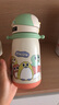 babycare小企鵝兒童保溫杯嬰幼兒寶寶保溫奶瓶水壺學(xué)飲直飲吸管杯兒童水杯 贈直通吸嘴- 背帶款淺嗬綠450ml 曬單實(shí)拍圖