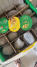 佳沛（zespri）新西蘭  陽(yáng)光金奇異果16粒禮盒經(jīng)典果單果約 77-103g 水果 獼猴桃 曬單實(shí)拍圖