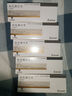 [開(kāi)思亭]依巴斯汀片 10mg*10片 5盒裝 曬單實(shí)拍圖