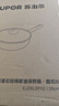 蘇泊爾（SUPOR）加深煎鍋不粘鍋平底鍋牛排煎蛋煎餅 電磁爐燃?xì)馔ㄓ?酷石二代系列 直徑 28cm 曬單實(shí)拍圖
